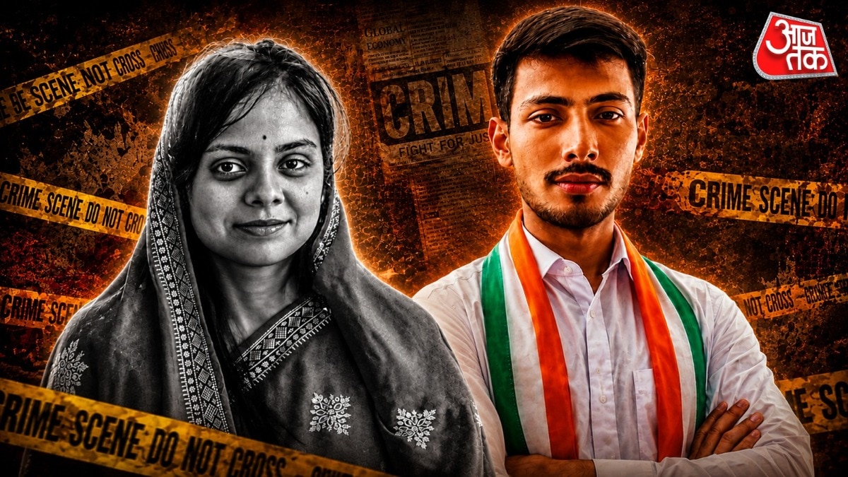 Murder Plot Unravels in Varanasi: Two Friends Arrested in 22-Year-Old's Death