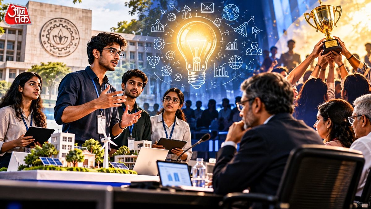 Innovation contest offers Indian youth chance to win up to Rs 1.5 lakh