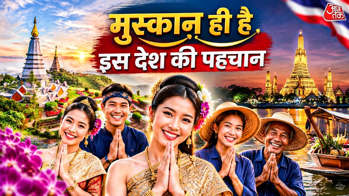 Thailand's 'Land of Smiles' epithet rooted in culture of warmth