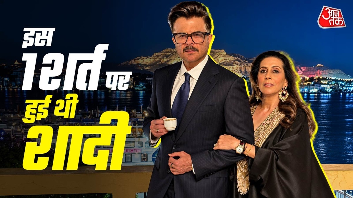 Actor Anil Kapoor credits wife's kitchen condition with career drive