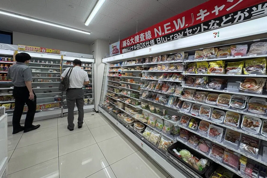 Japan's convenience stores offer quick meals but face waste management challenges