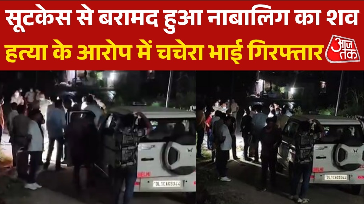 Delhi man arrested after dumping cousin's body in suitcase