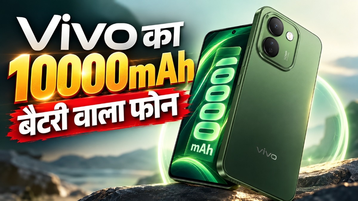 Vivo launches S2 FE smartphone with 10,000mAh battery in India