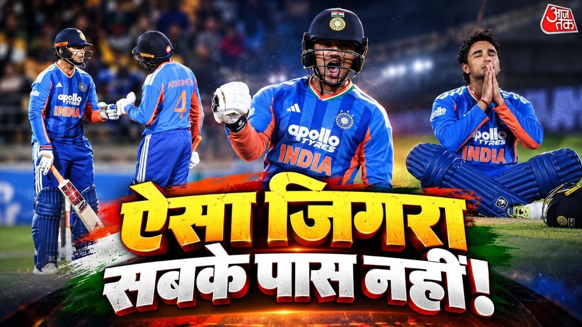 Abhishek Sharma's Century Stuns Pakistan as India Chases Down Target in Record Time