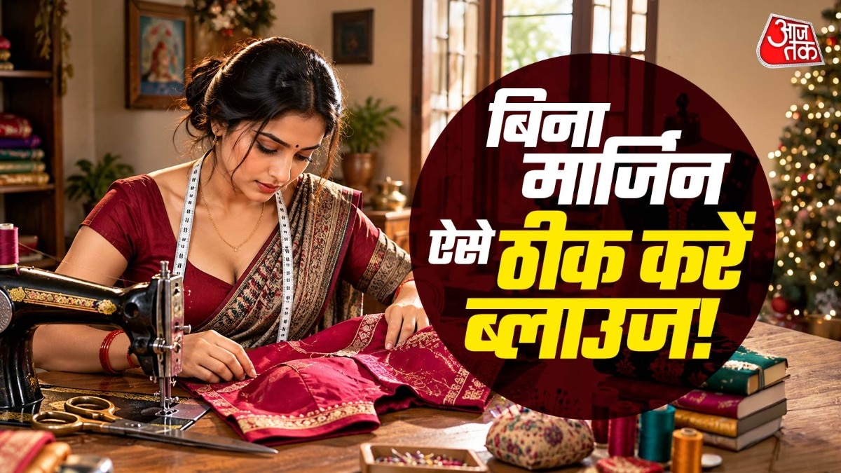 Five Simple Fixes for a Tight Blouse Without Extra Margin