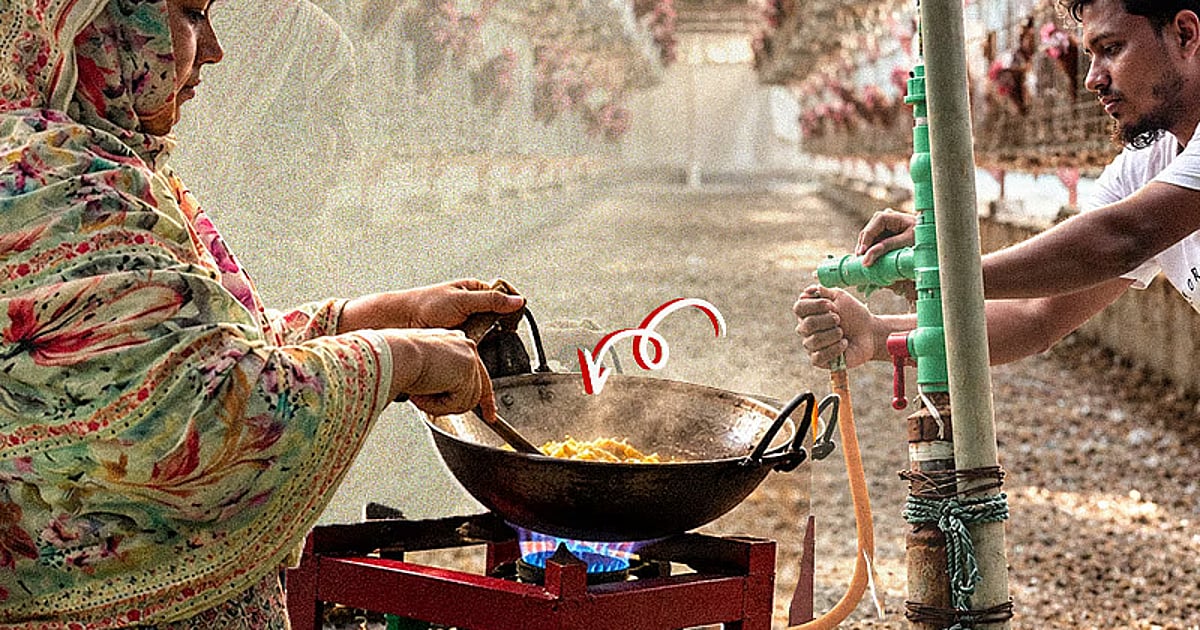 Bangladeshi entrepreneur converts poultry waste into affordable cooking gas