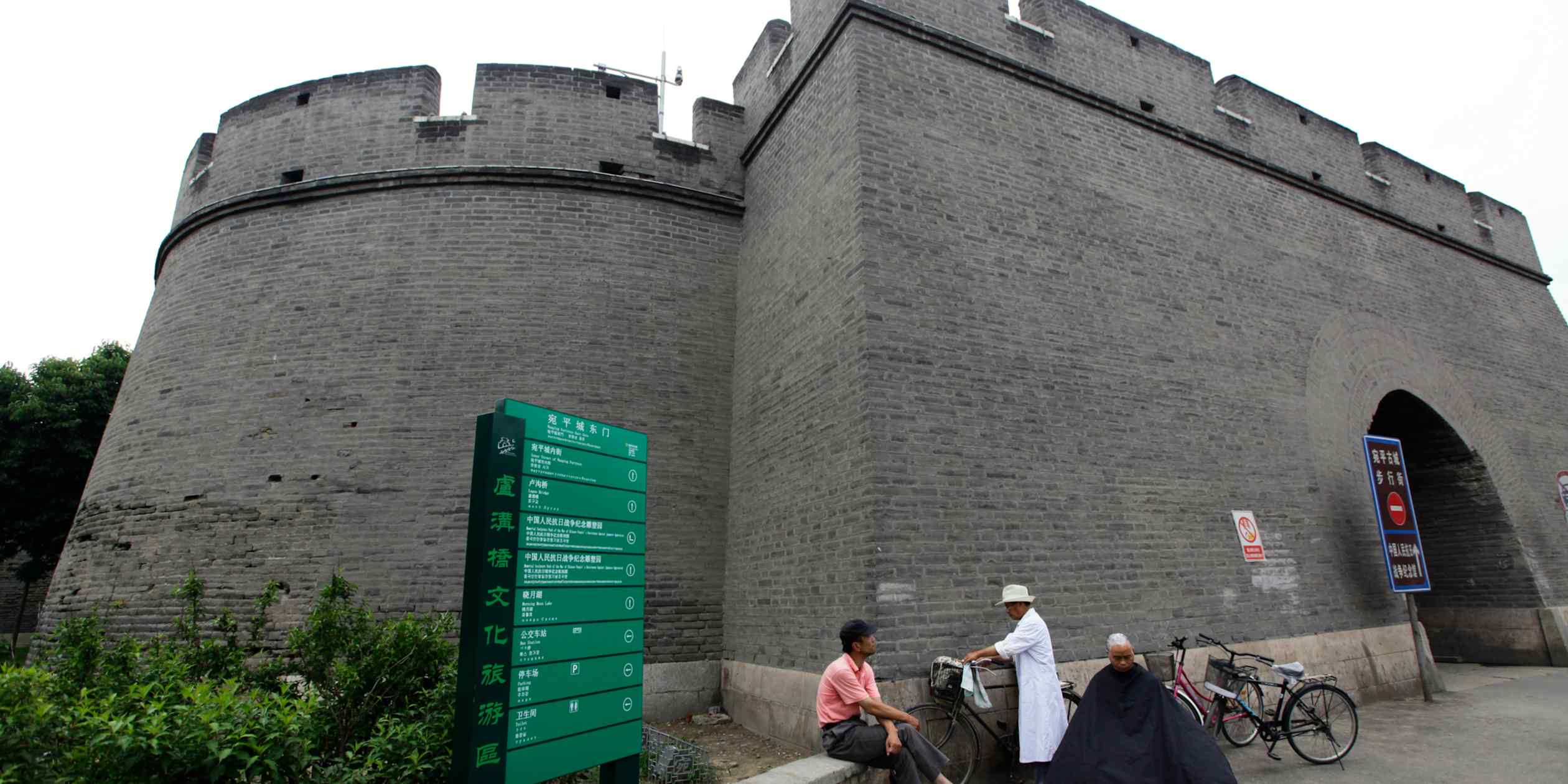 Asian economies retreat behind protectionist barriers amid global uncertainty