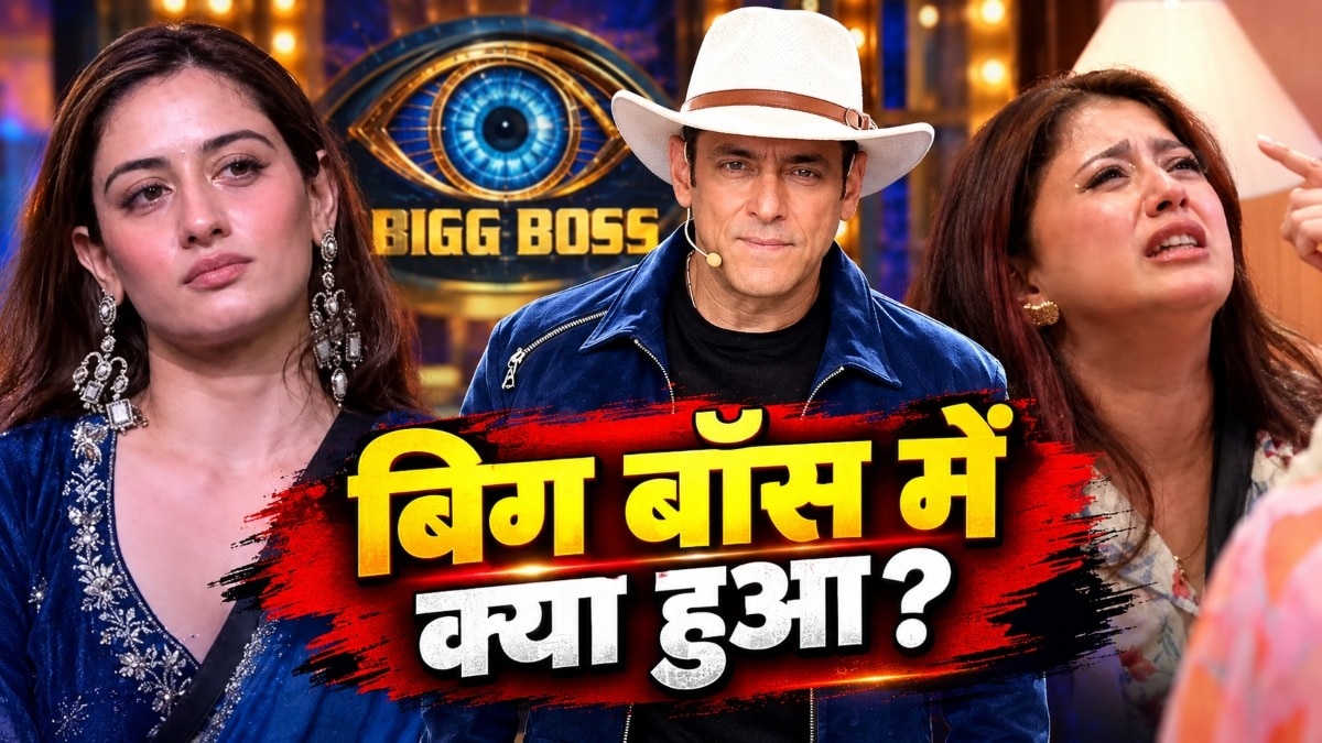 Bigg Boss 20: Housemates clash over captaincy task