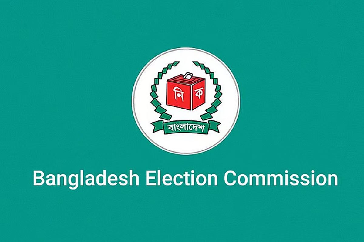Bangladesh bans election posters while permitting digital campaigning
