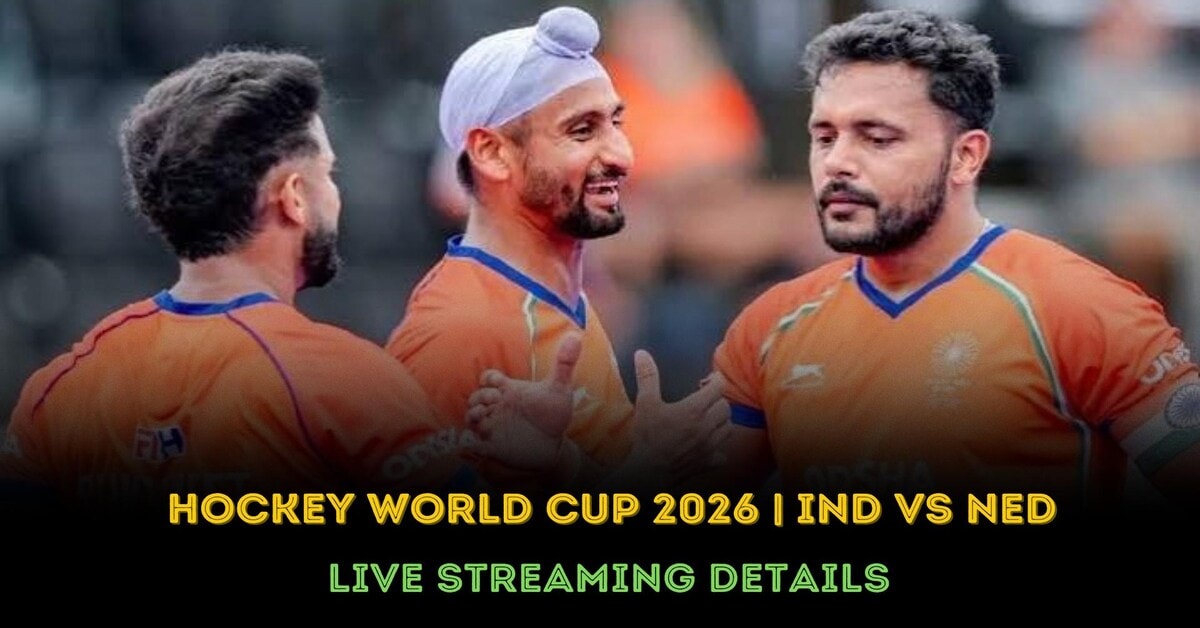 India faces Netherlands in World Cup hockey; streaming details announced
