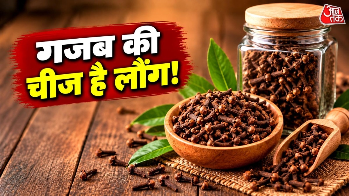 Beyond the Kitchen: Six Household Uses for Cloves