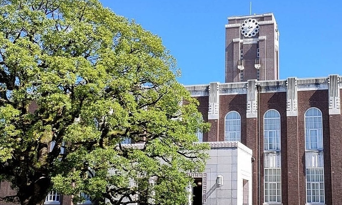 Kyoto University sole Asian entry in global top 20 mathematics rankings