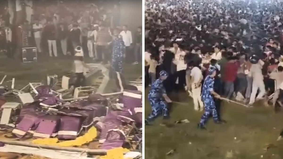 भागलपुर में सेलिब्रिटी कार्यक्रम में भीड़ उमड़ी, पुलिस ने नियंत्रण के लिए लाठीचार्ज किया