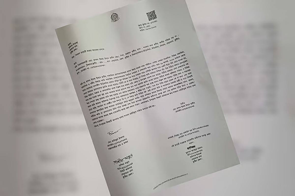 তৌহিদী জনতার নামে সাংবাদিক পেলেন মৃত্যুর হুমকি