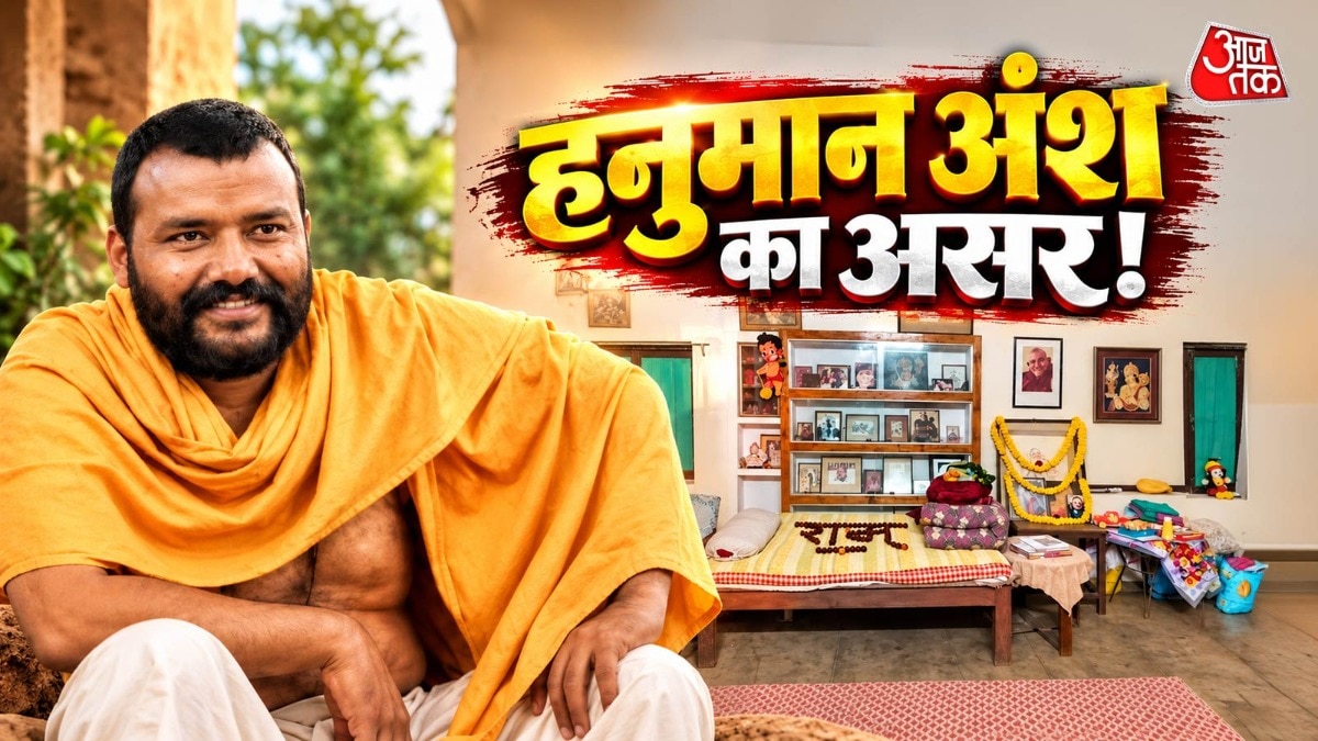 Prayagraj home draws pilgrims despite lack of temple or idol