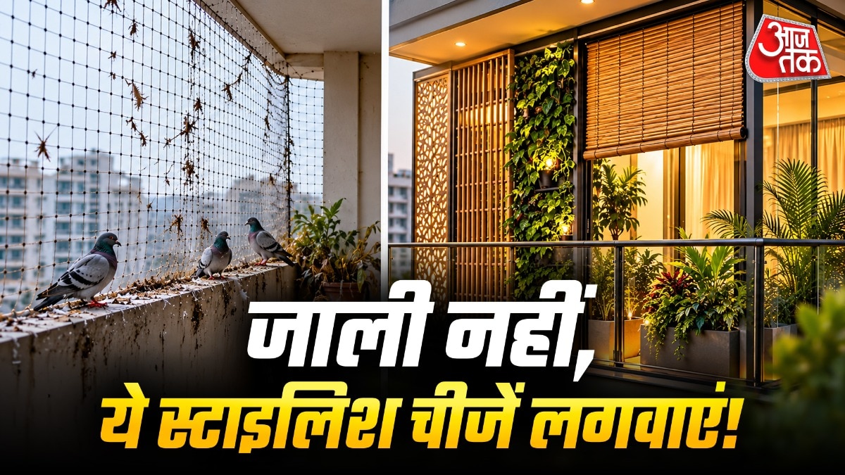 Beyond the Net: Six Stylish Balcony Covering Solutions for Indian Homes