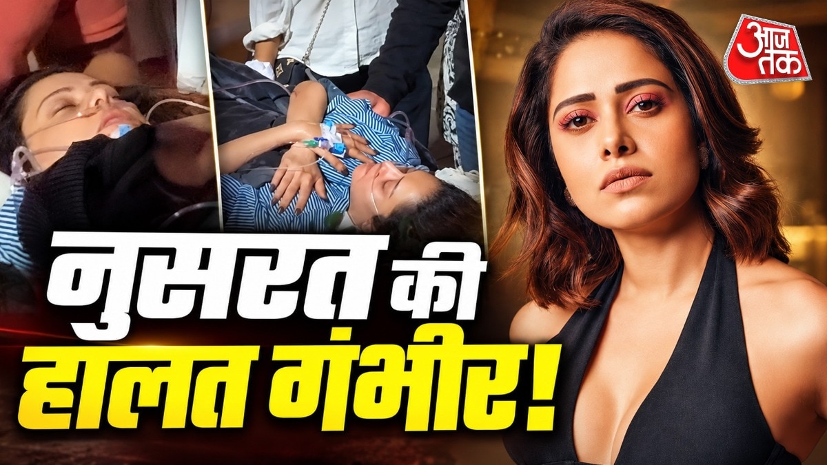 Bollywood actress Nusrat Bharucha airlifted to Mumbai after spinal injury