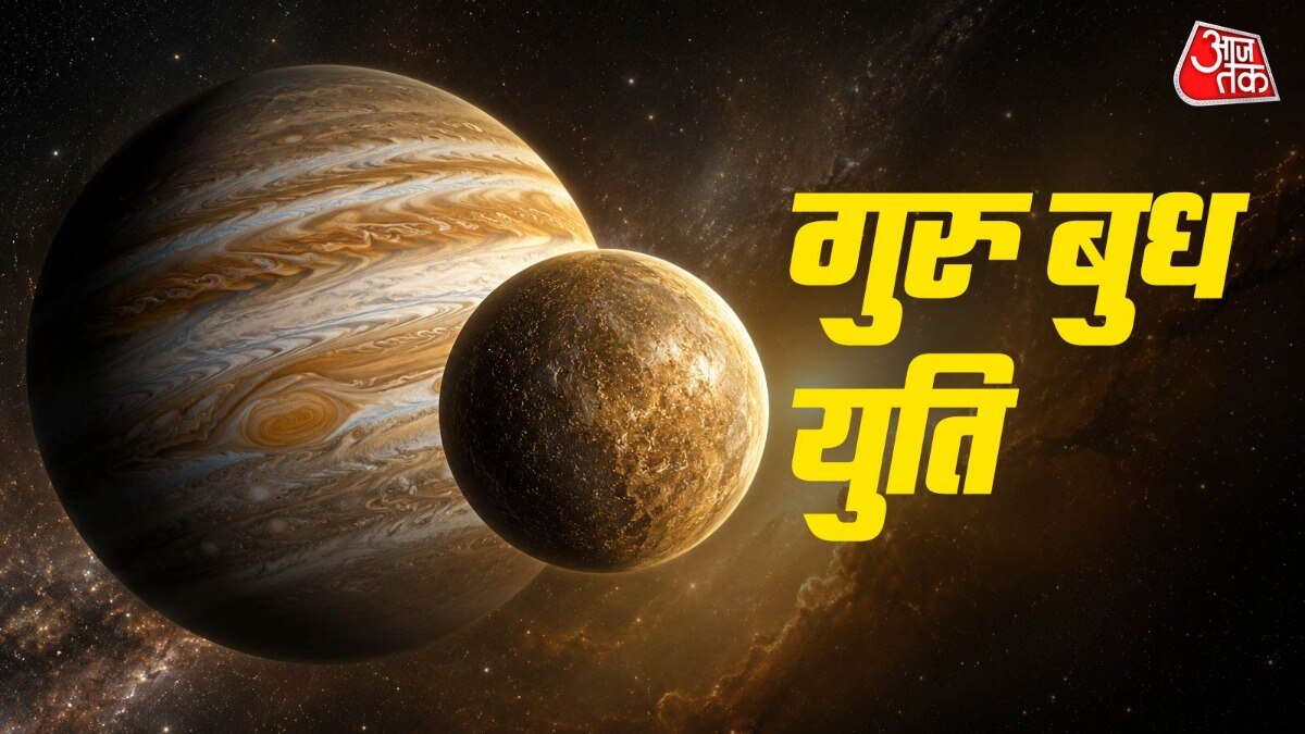 Rare Jupiter-Mercury Alignment to Bring Fortune to Four Zodiac Signs