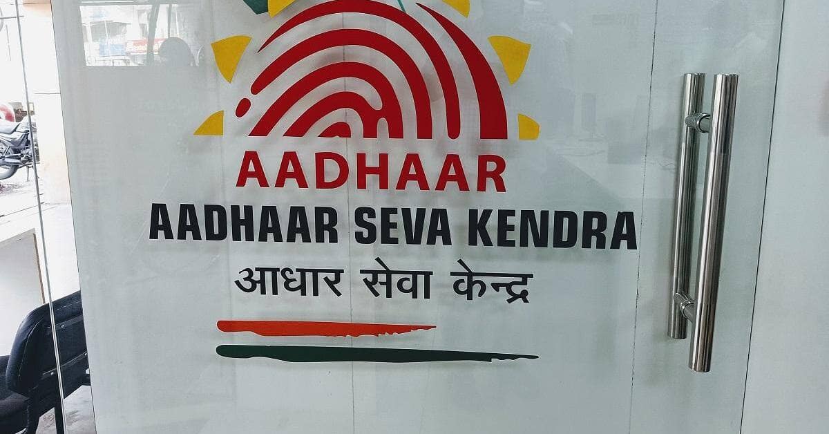 UIDAI rolls out facial recognition tool for Indian financial services