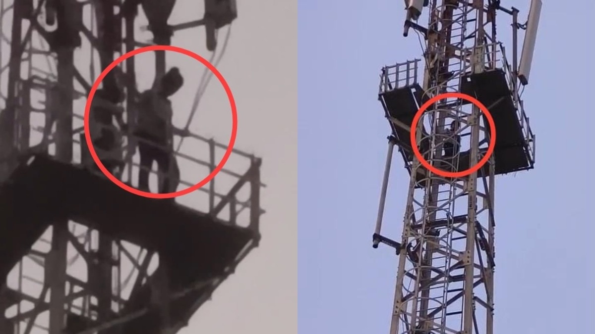 Teen Girl Climbs Mobile Tower Over Caste-Based Marriage Row in UP