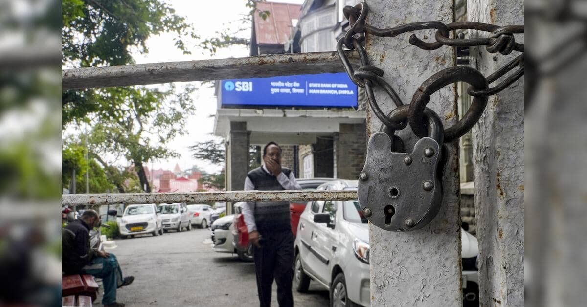 बैंक हड़ताल से बचने के लिए सरकार ने यूनियनों से की अपील