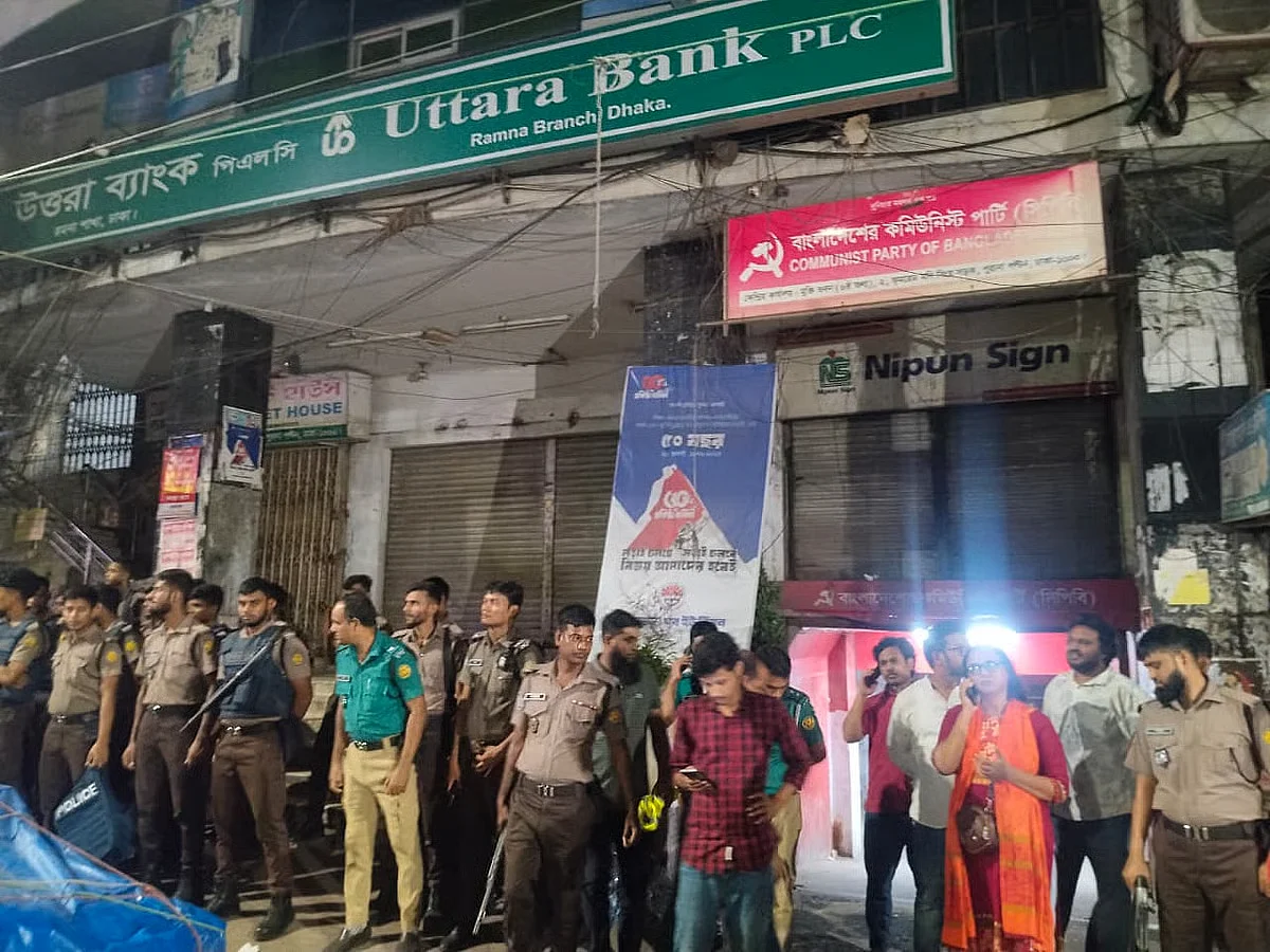 Political party offices targeted in mob attacks; police accountability questioned