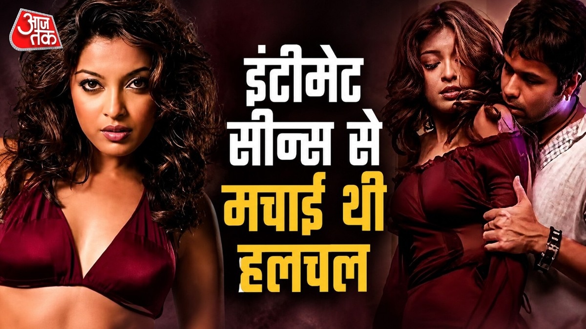 From Beauty Queen to Bollywood Absence: Tanushree Dutta's Controversial Journey