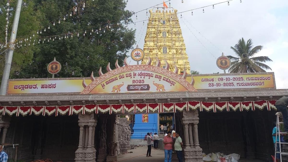 Hassan district restricts vehicle access to popular Male Malleshwara temple