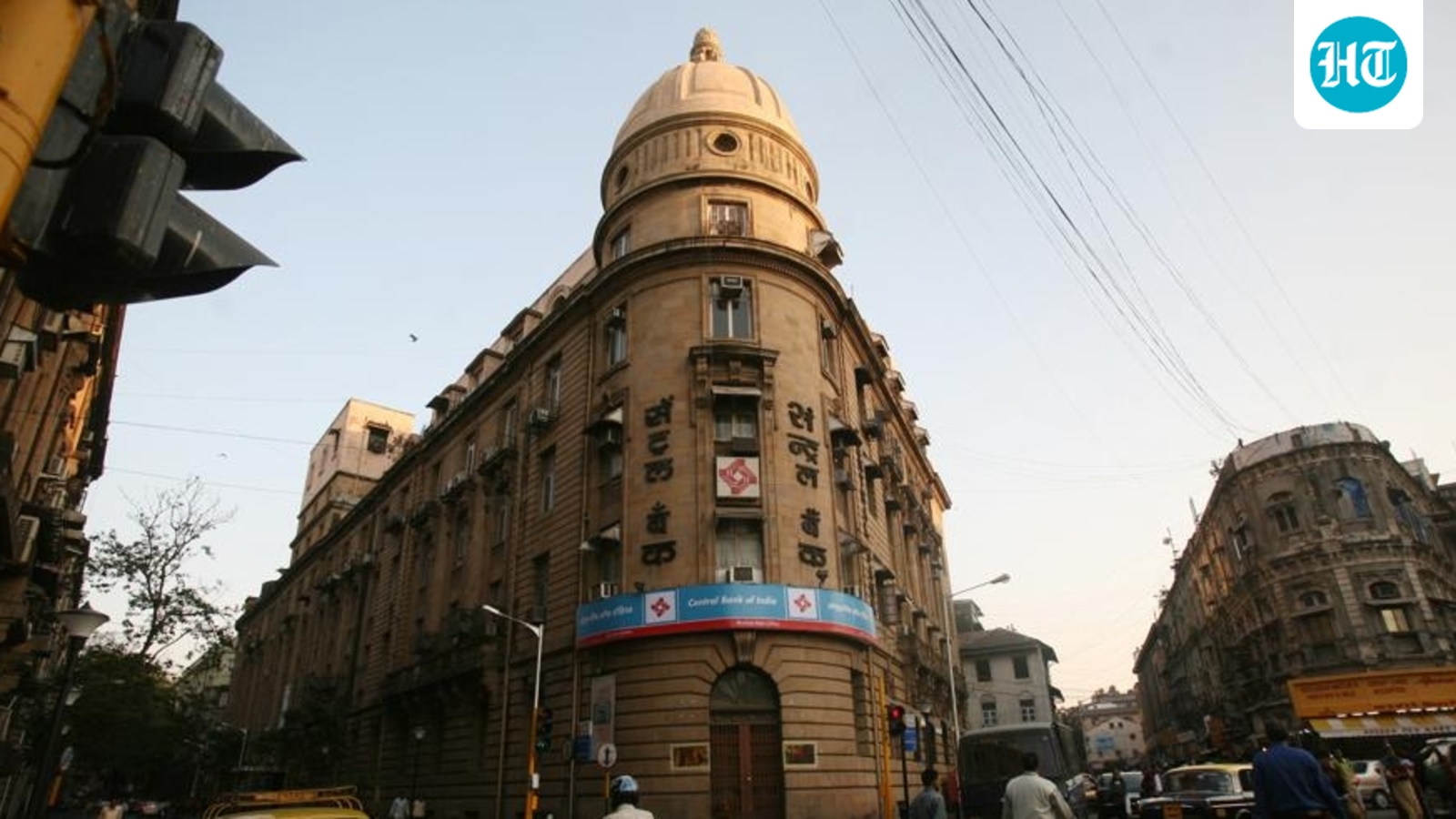 Central Bank of India reports ₹13.97 crore in unauthorised transactions