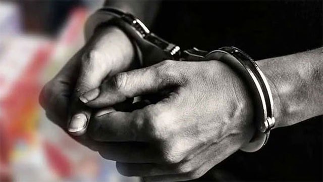 Former Fisheries Corporation Chairman Arrested in Ongoing Probe