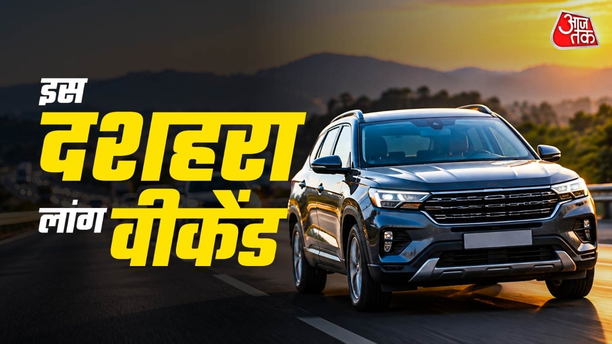 Essential vehicle checks recommended ahead of Dussehra long weekend travel