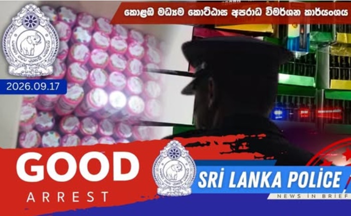 Major haul of contraband e-cigarettes seized in Peliyagoda operation