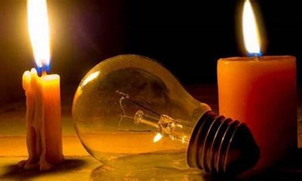 Generator failure triggered islandwide blackout on 17th, NSO finds