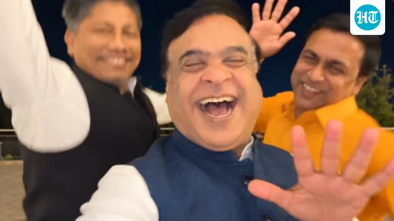 असम के मुख्यमंत्री और मंत्रियों का 'गंगनाम स्टाइल' वीडियो वायरल