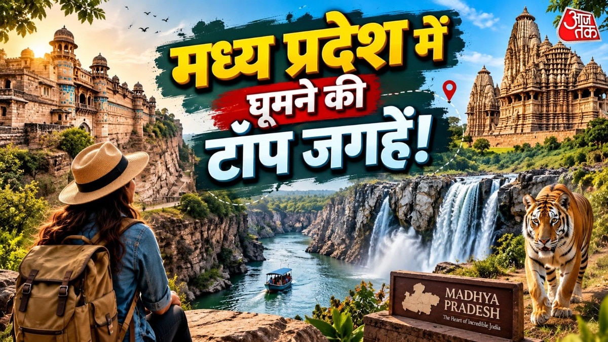 Madhya Pradesh emerges as alternative destination for offbeat travel