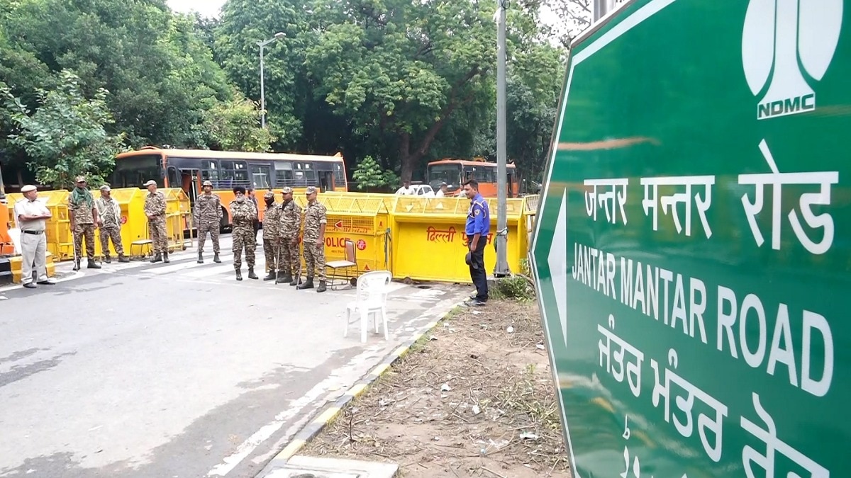 जंतर-मंतर पर आधारित वीडियो गेम सोशल मीडिया पर वायरल