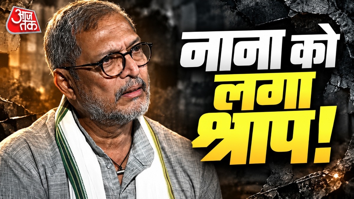 Nana Patekar's Eerie Prediction About 'Natsamrat' Curse Resurfaces