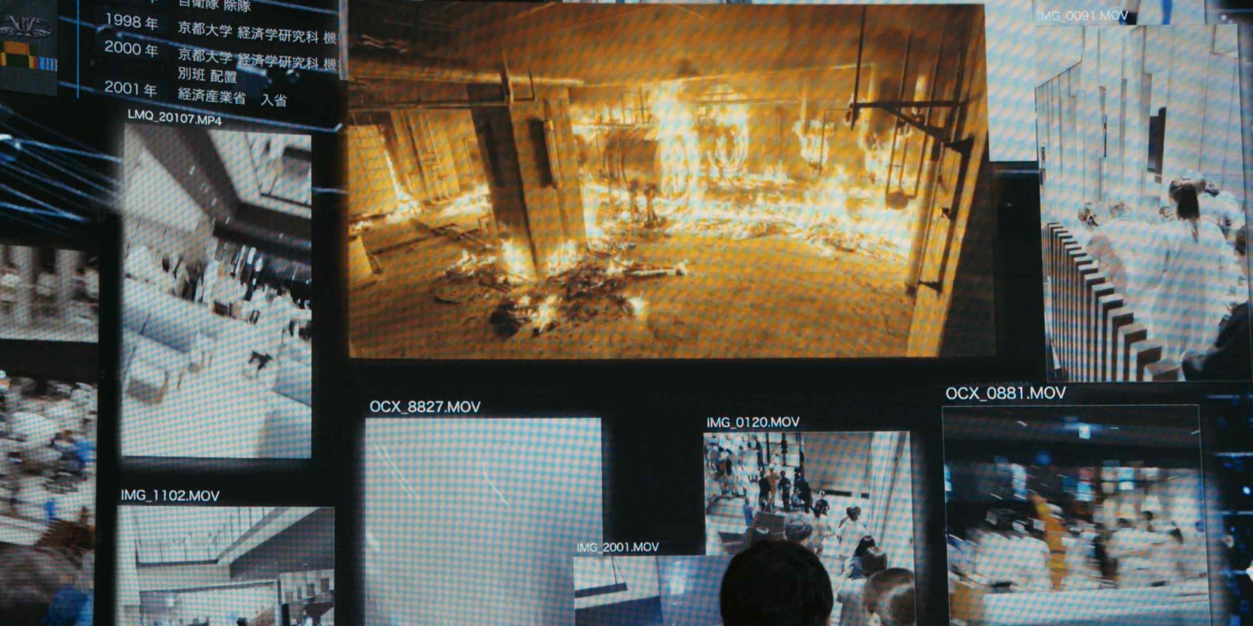 Japanese broadcasters adopt AI to slash production costs