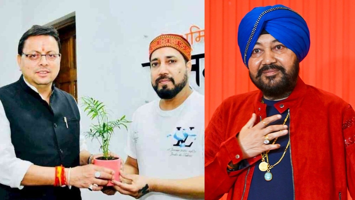 Mika Seeks CM Intervention Over BJP MLA Daler Mehndi Row