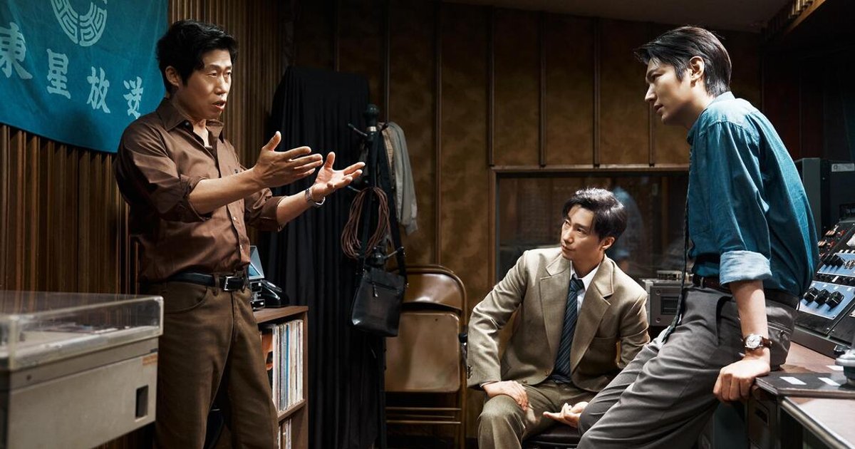 South Korean film on first lady's death reopens political divisions