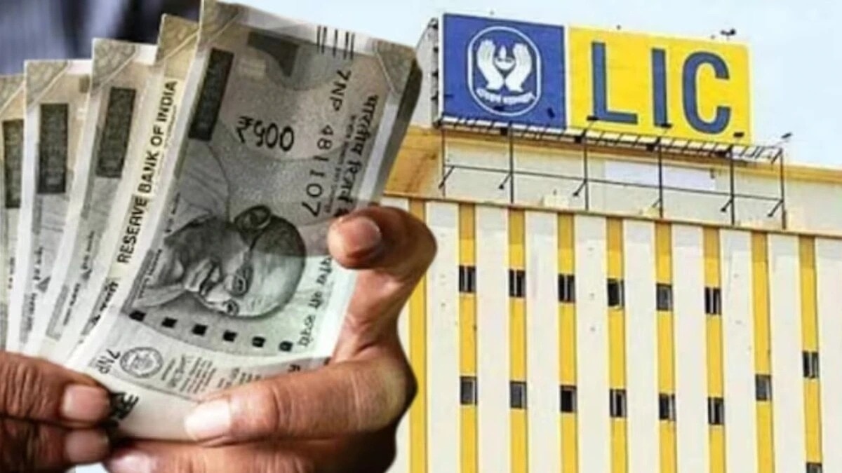 RBI approves Life Insurance Corporation's stake increase in HDFC Bank