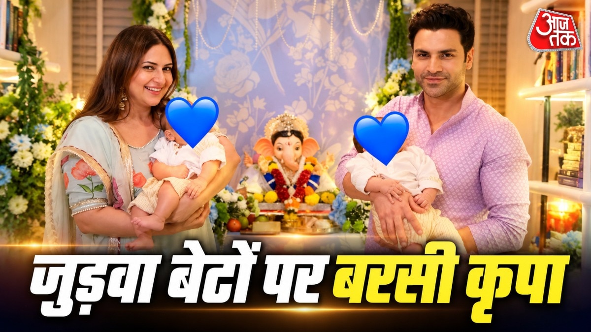दिव्यांका त्रिपाठी ने गणेश पूजन के जरिए मातृत्व की खुशी साझा की