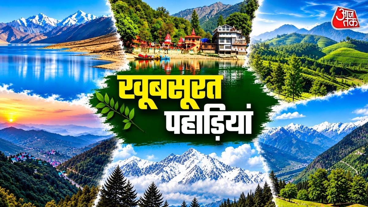 October emerges as ideal season for India's hill station getaways