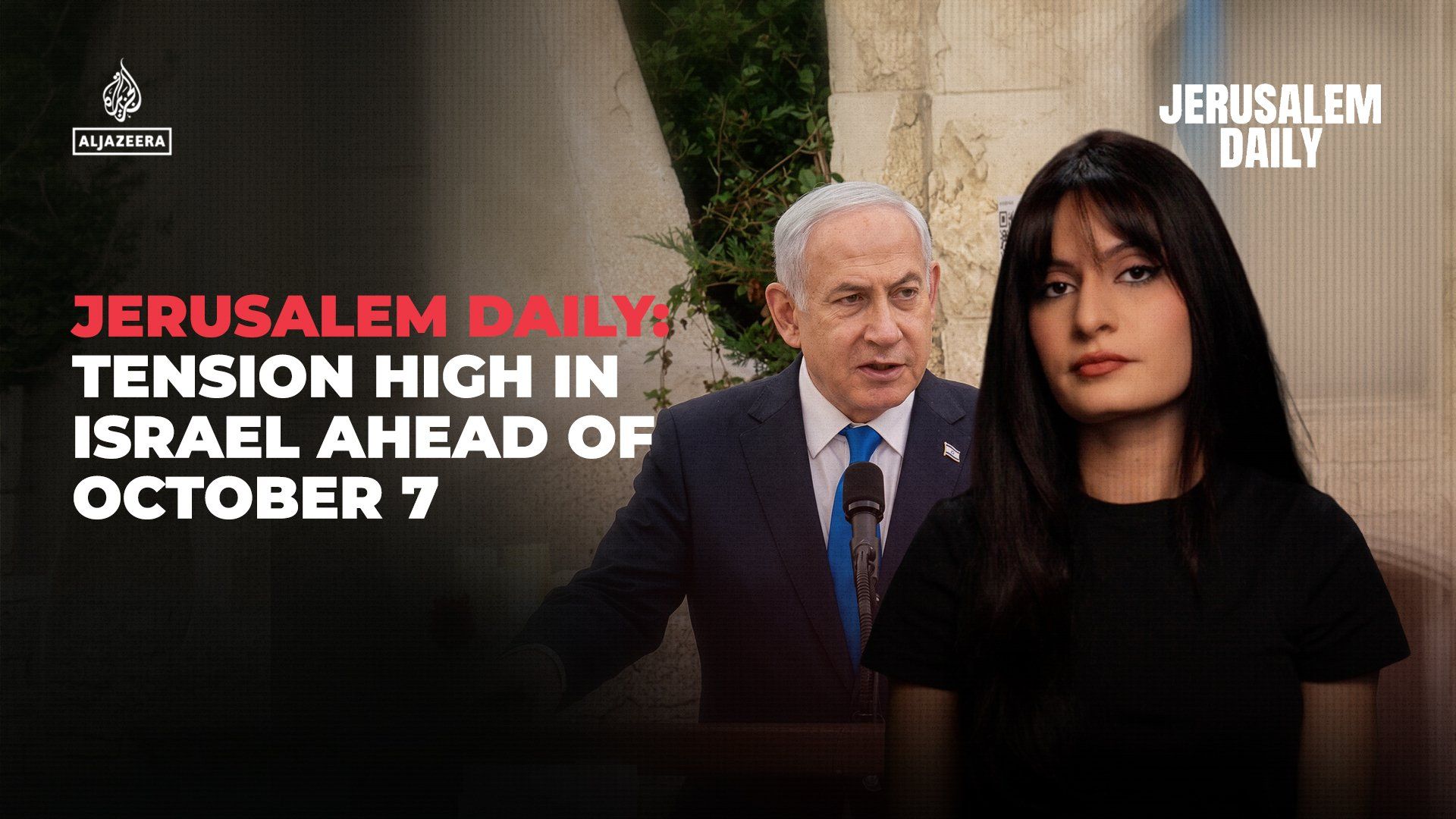 Israel braces for heightened tensions as October 7 anniversary approaches