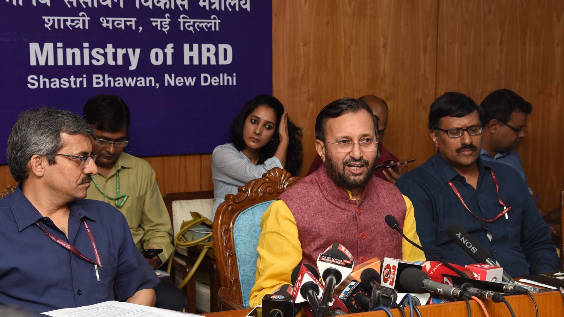 NTA releases Maharashtra exam centres for UGC NET December 2026