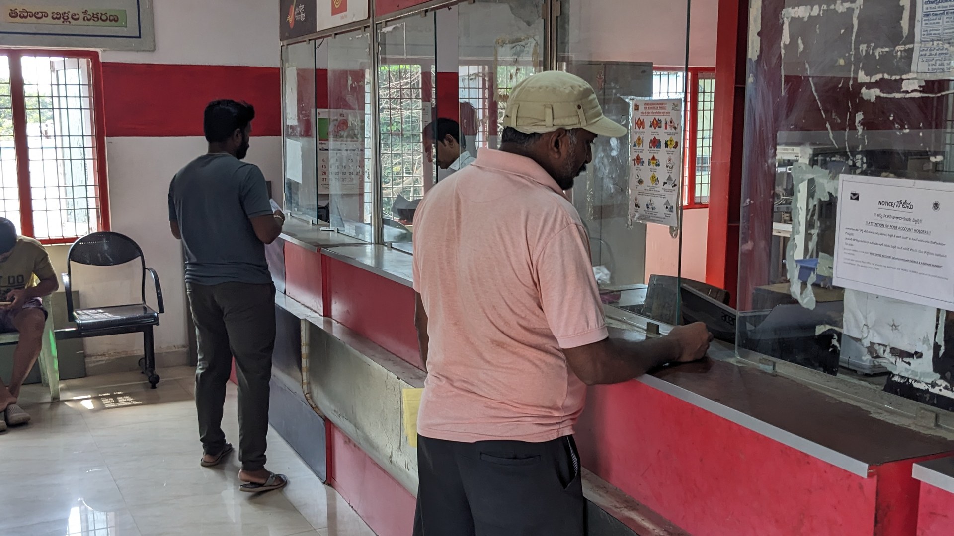 India Post releases first merit list for 23,757 GDS vacancies