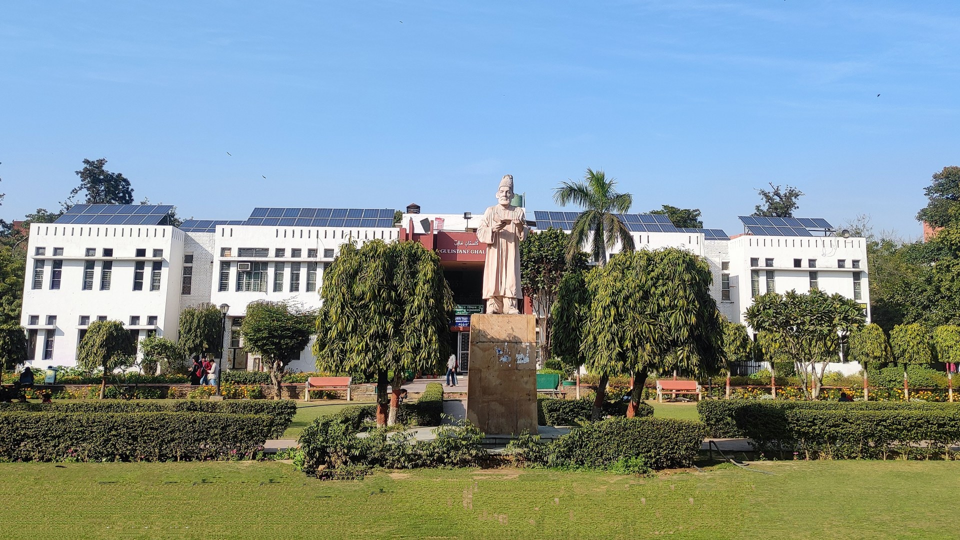 जामिया मिल्लिया इस्लामिया ने कांग्रेस सांसदों के खिलाफ अतिक्रमण की शिकायत दर्ज की