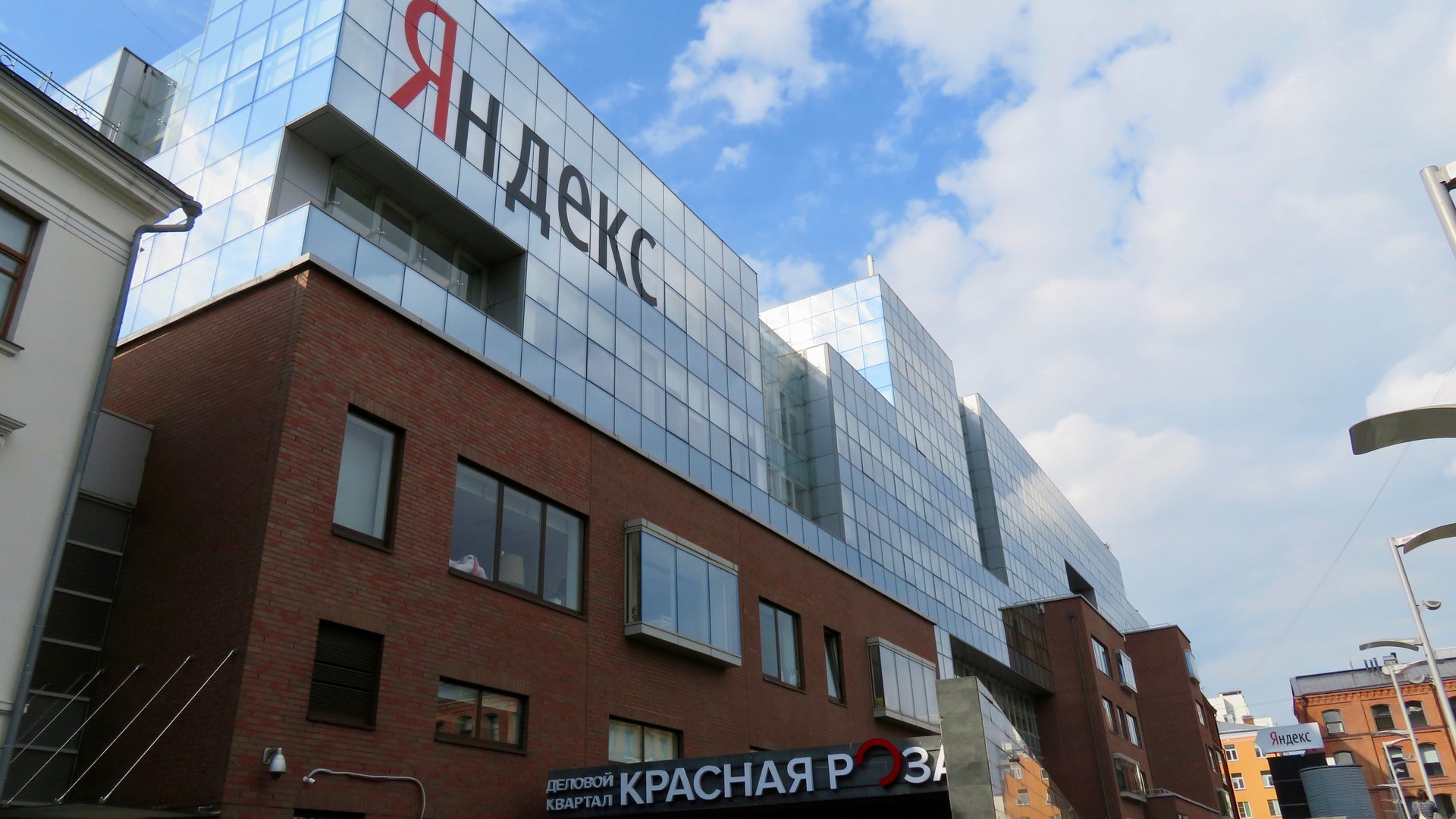 Ukraine escalates cyber operations against Russian tech giant Yandex