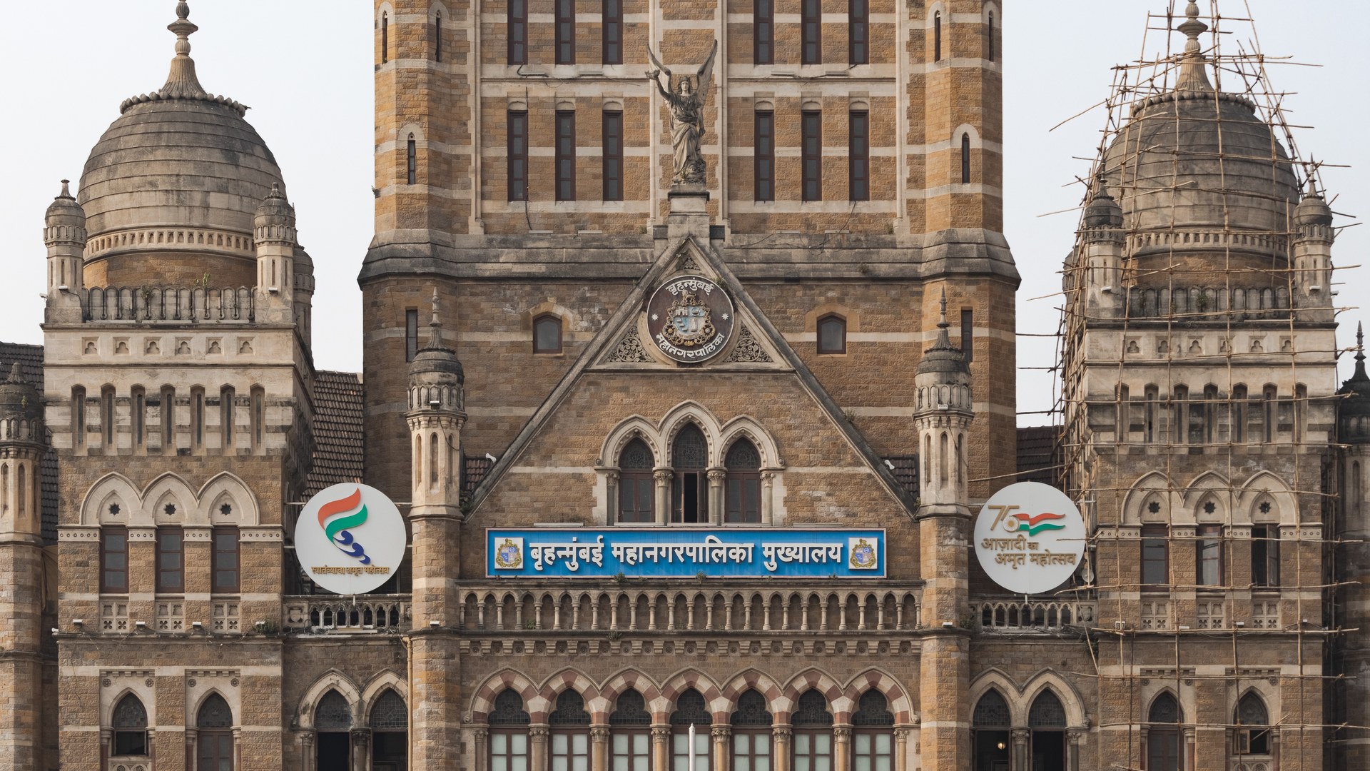 BMC Demolishes Unauthorised Structures at Actor Ajay Devgn's Mumbai Property