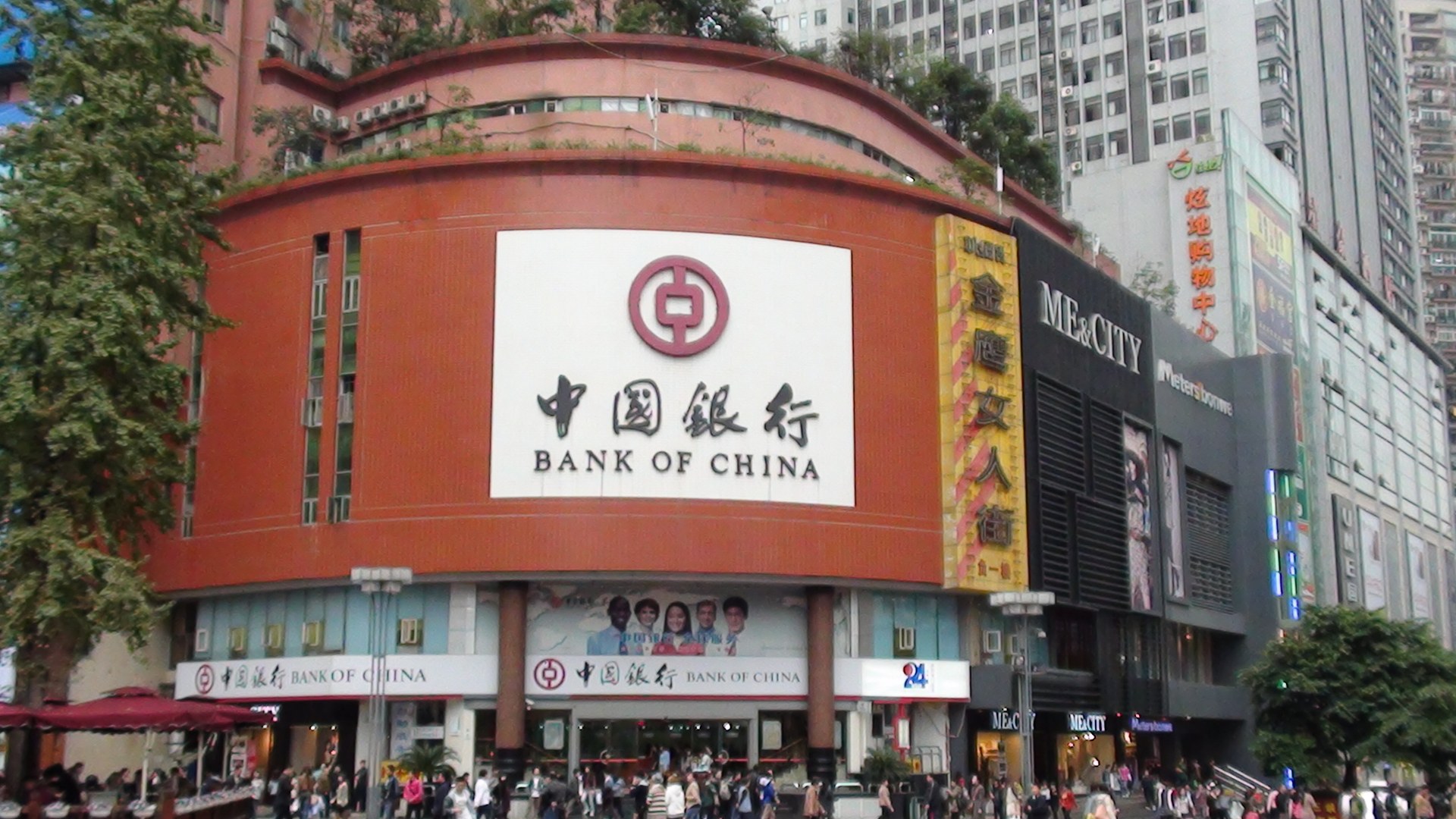 Bank of China establishes Sri Lanka's first RMB clearing facility